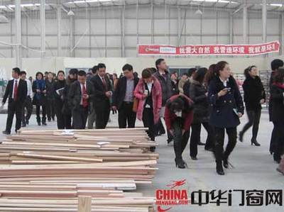 2013年大自然木門 以培訓為先導，驅動門窗銷售增長