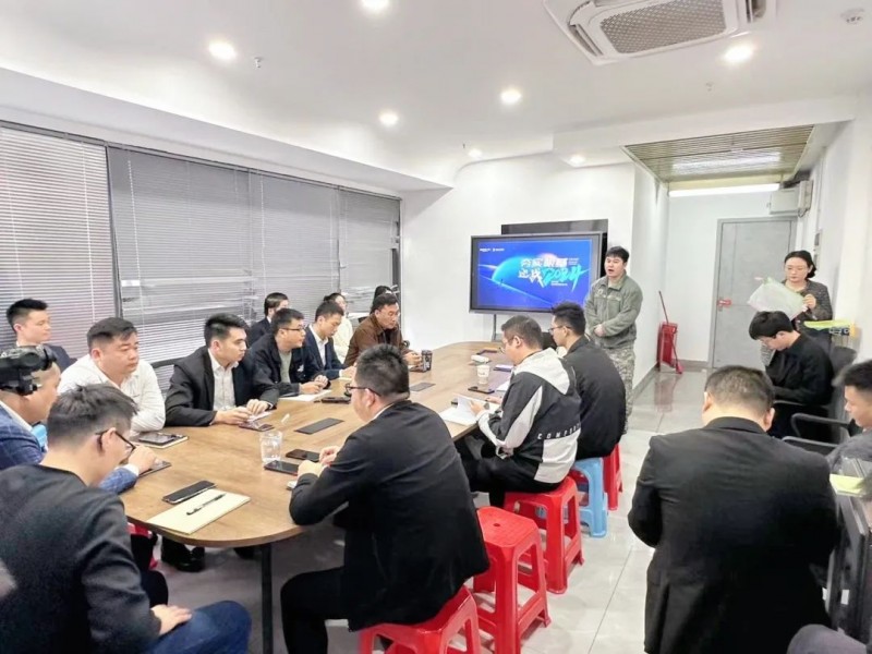 夯實(shí)根基，迎戰(zhàn)2024 德技優(yōu)品門窗營銷集訓(xùn)圓滿收官，賦能終端銷售新突破